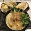 うどん 丸香