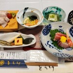 とうげ - 