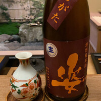 宮坂 - 