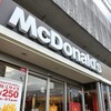 マクドナルド 新鎌ヶ谷駅前店