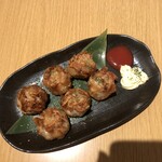 Nishinomiya Shuumai No Maruyama - 