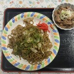 浅野食堂 - 