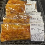 キャナル ベーカリー - チーズピザ98円。