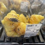 キャナル ベーカリー - 安納芋のクロワッサン280円。