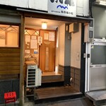 魚市場 小松 - 店舗入口