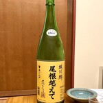 魚市場 小松 - 城川郷 清酒 尾根越えて