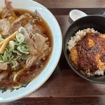 Ouminaga Hama Ramen I Mahamaken - 