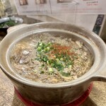 函館食堂 SHANSHAN - ラムすき