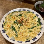 ハコダテヨコチョウ - 自家製旨ニラ玉