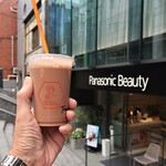 Hanikam Chocola Tea - チョコティー　450円（オープン記念で200円引き）