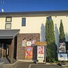 クリシュナ 北見本店