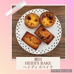 HEIDI'S BAKE - 