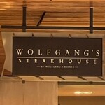 Wolfgang's Steakhouse by Wolfgang Zwiener - 