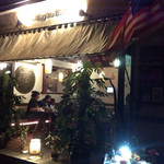 マレーシア ボレ - 