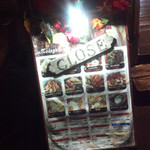 マレーシア ボレ - 