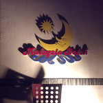 マレーシア ボレ - 