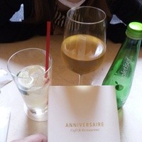 アニヴェルセル カフェ - アップルソーダとパッションライム