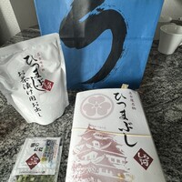 しら河 浄心本店 - 