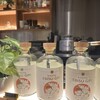 SiCX京都蒸溜所 Gin Distillery&Cafe Bar