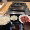 牛徳 - 切り落とし定食