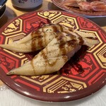 金沢回転寿司 輝らり - 