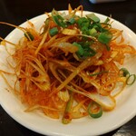 平九郎R - 辛ネギ