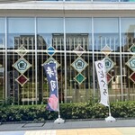 金沢回転寿司 輝らり - 