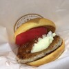 フレッシュネスバーガー イオンモール水戸内原店
