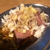 焼肉 ホルモン 明大前肉流通センター
