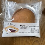 LAWSON - 料理写真: