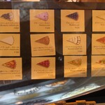 スタイルズケイクス＆カンパニー - 