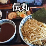 Hokkaidouramendemmaru - 