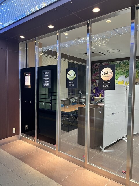 Stella artigianale（ステラ アルティジャナーレ） - 横手（ジェラート・アイスクリーム）の写真