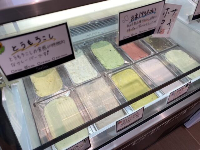 Stella artigianale（ステラ アルティジャナーレ） - 横手（ジェラート・アイスクリーム）の写真