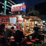 Yatai Pyonkichi - 