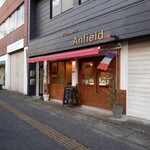 Patisserie Anfield - 