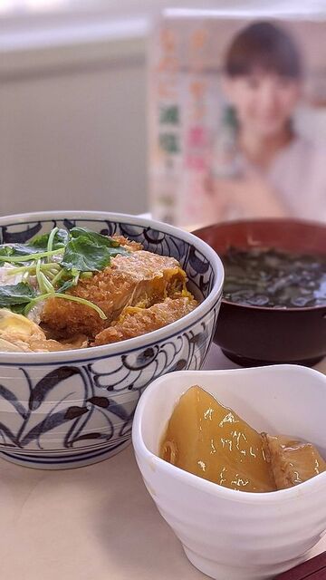 むつ食堂 - 下北（食堂）の写真