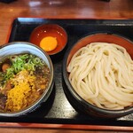 Naruto Udon - 