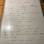 リトロボ - メニュー２