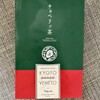 京都ヴェネト 京都駅前地下街 ポルタ店