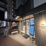 THE MALASADA TOKYO - 