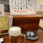 大衆酒場 かぞく - 