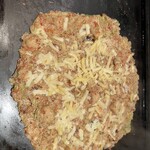 Monja Kondou - 