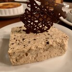 バール デ ブー - 