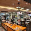 点心札幌 餃子館 エスタ店