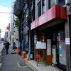 Chuugoku Kanton Ryouriman Seien - お店