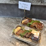 石窯パンの店 シェルブール - 