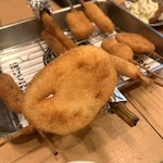 Kushikatsu Arata - 