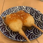 Kushikatsu Arata - 