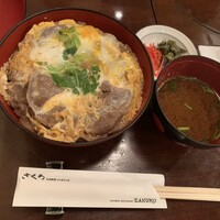 ざくろ TBS店 - 牛丼と赤だし